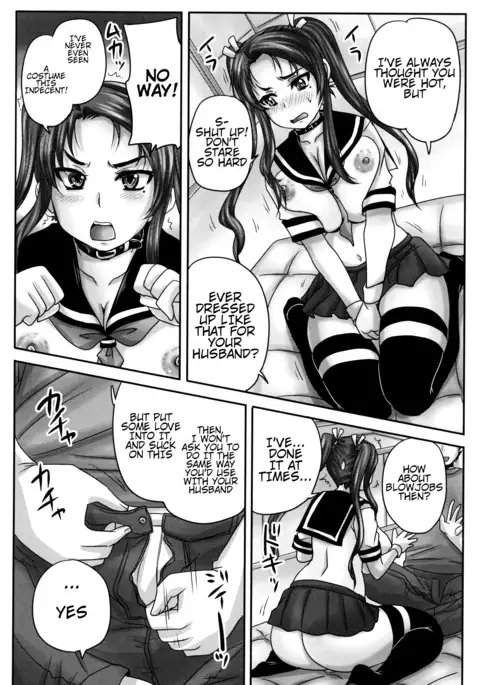 Kissa Hitozuma Nikudorei | Married Meat Slave Cafe