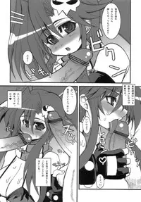 (C70) [Anagoya, Chicken Shark, Kikyakudou (Anago, Karateka-VALUE, Kurosyo)] SOREYUKE! TENGENTOPPA DORIRUN YOKO (Tengen Toppa Gurren Lagann)