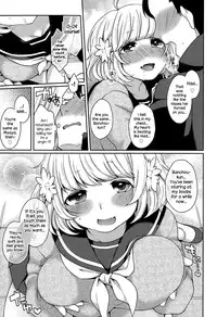 [majoccoid] Dakitsuke! Nuigurumer (COMIC Tenma 2015-06) [English] {NecroManCr}