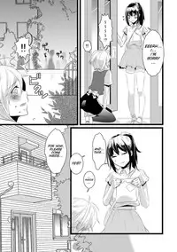 [dix-sept (Lucie)] Atarashii Otomodachi [English] [SMDC] [Digital]