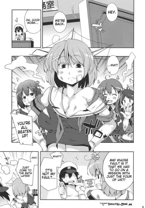 Shirigata Juujun to Issho ni Ofuro {doujin-moe.us}
