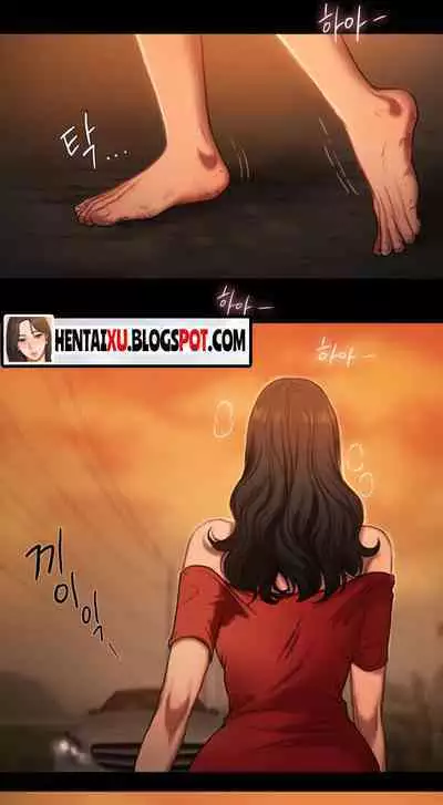 Run Away Ch.15/?