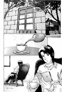 [Manno Rikyuu] Kairaku no Tou