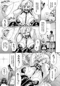 COMIC BAVEL 2016-06 [Digital]
