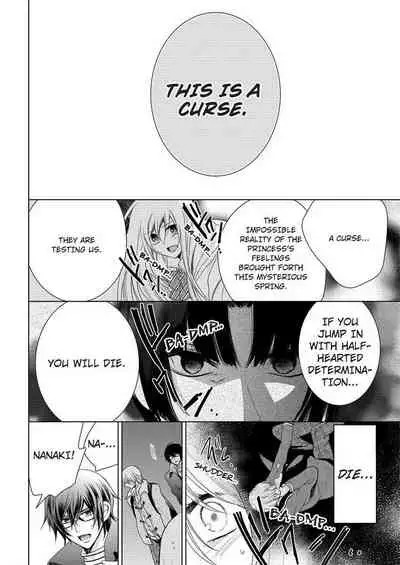 [Maguro Ouji] Nyota Ecchi. ~Ore, Onna no Karada de Gikei ni Zuppori Hamattemasu~ | Female Pleasure. ~I Turned into a Girl and Now I'm Addicted to My Step-Brother~ [English] [Digital]