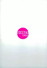 (C91) [JIEITAI (Ketsudrum)] Isekai ni Tobasaretara Joushi to Kyousei Renai Event Saserare Terun desu ga!? (Kekkai Sensen)