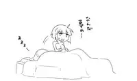 Love Live!'s Ero Manga