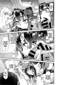 [ShindoL] Henshin -emergence- Ch. 1-3 [English] =RED + P666HF=