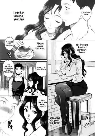 Yukiyanagi no Hon 45 Gogo wa Taikutsu na Kumiko Oshinobi Mitsugetsu Onsen Ryokou Hen