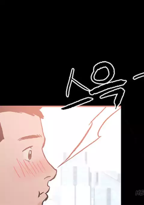 Cohabitation Ch.1-27