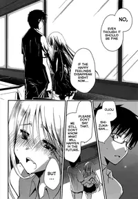 [Ponkotsu Works] Ojousama wa Nigedashita (The Grace Escape) Ch.01-10 [English] [Japanzai]