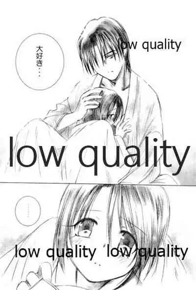 Ore-tachi no Shiawase Soushuuhen