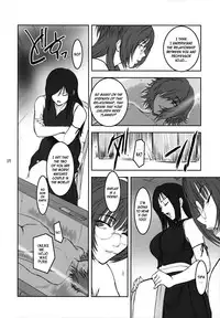 (C74) [Kokonokiya (Kokonoki Nao)] Lucrecia III (Final Fantasy VII: Dirge of Cerberus) [English] =SNP=
