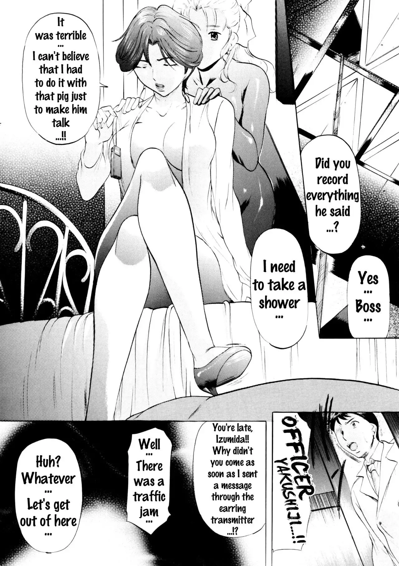 Yakushiji Ryouko no Kairaku Jikenbo {doujins.com}