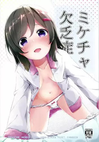 ??????? ???????????