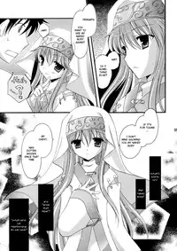 (C75) [AION (Amou Mari)] Tengoku Yori Yaban ～WILDER THAN BLUE HEAVEN～ (Toaru Majutsu no Index) [English] [akiba-kei]