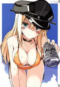 (C89) [Digital Flyer (Oota Yuuichi)] BisColle Zwei -Bismarck Collection 2015- (Kantai Collection -KanColle-) [Chinese] [嗶咔嗶咔漢化組]
