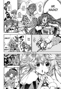 [Kuusou] New! Type ♥ Ch. 0-7 [English] [Ancient Archon+B.E.C. Scans]