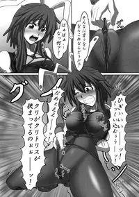 (CT14) [Hikari no Tomoshibi (Kousoku)] Kanden! Shikkin! Juuden-chan!! (Fight Ippatsu! Juuden-chan!!)