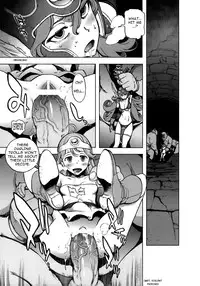 (C75) [PERESTROIKA (Inoue Kiyoshirou)] Boukensha-tachi no Ori | The Adventurers' Cage (Dragon Quest III) [English] [Masamune]