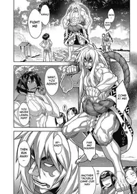 [Koyanagi Royal] Shinobi no Bi | Shinobi's Bi Ch. 3-5 [English] [Mongolfier]