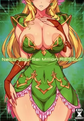 Riesz cristal