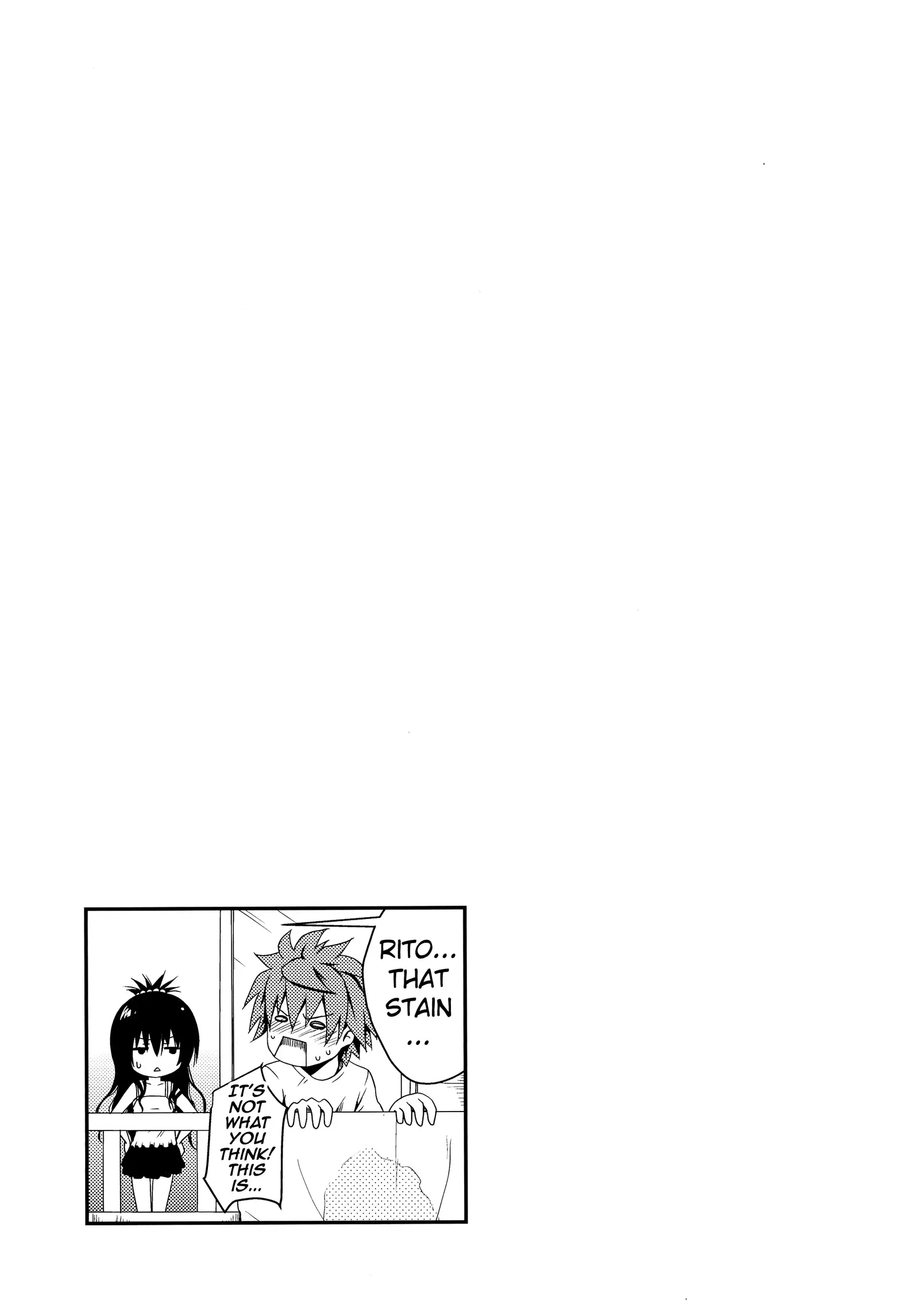 Geboku ni totte wa Gohoubi desu.