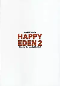 (CosCafe17) [ciaociao (Araki Kanao)] HAPPY EDEN 2 (Hayate no Gotoku!) [English]