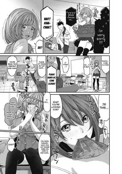 Hinamix Vol. 1-4