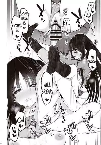 (C97) [Nekonokone (Takeyuu)] Kare ni Saimin o Kaketara Ninshin Saserareta [English] [NHNL]