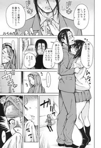 COMIC Mugen Tensei 2017-06 [Digital]