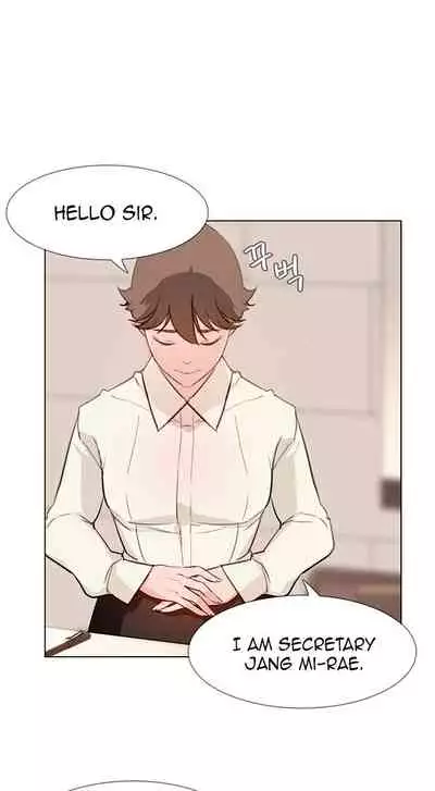 Rain Curtain Ch.30/40