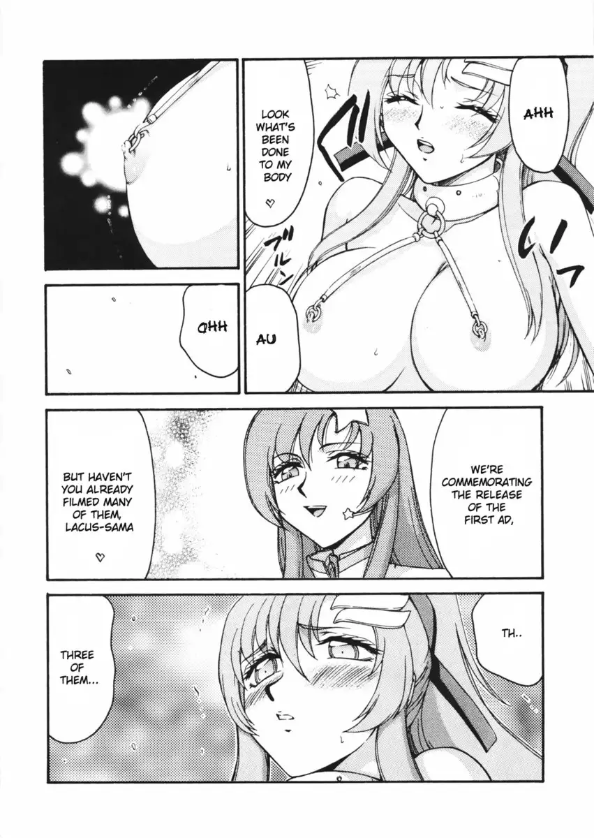 Tane Desu Ryou