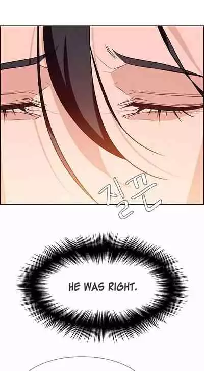 Rain Curtain Ch.30/40