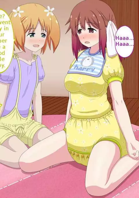 Request