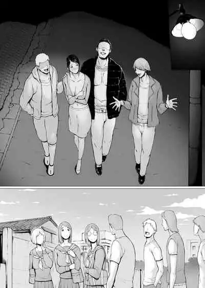 [Pulpo Azone] Hahagui 3 yarichin ryokohen (Part. 2) ~ [更新版]