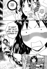 [Arou Rei] Kanojo no Shi.zu.ku [English] [The Lusty Lady Project]