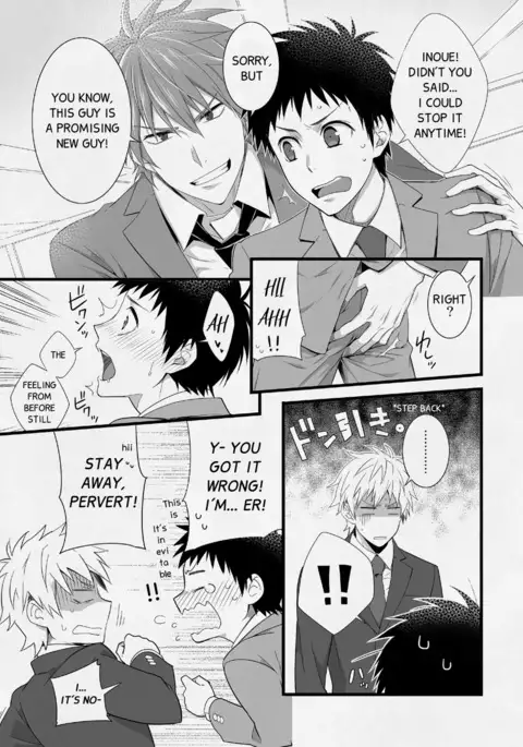 H Jigyoubu Eigyou Ichi Ka | H Department Division One