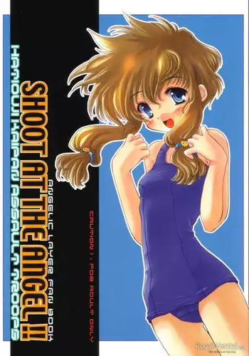 (Comic Characters! 2) [Hachiouji Kaipan Totsugeki Kiheitai (Makita Yoshiharu)] ANGEL INTERCEPTOR (THE iDOLM@STER)