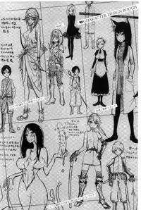 [Dhibi] Sono Yubisaki de Korogashite - Please Caress it at the Finger-tip. [Chinese]