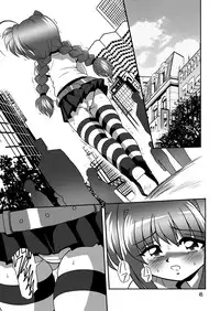 [Thirty Saver Street 2D Shooting (Maki Hideto)] Storage Ignition 8 (Mahou Shoujo Lyrical Nanoha) [Digital]