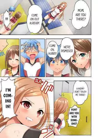 [Kazutaro] Hitozuma Volley-bu no Asedaku SEX ~Shower Abinagara Mitchaku Shichau? 1-3 | Married Women's Volleyball Club Sweaty Sex - We're Being Glued Together While Taking A Shower? 1-3 [English]