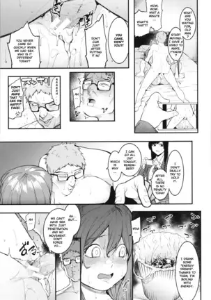 Mizuha ni Oshioki! Chapter 2-4