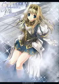 (SC33) [Przm Star (Kamishiro Midorimaru, QuanXing)] Glamorous Blue (Valkyrie Profile 2: Silmeria)