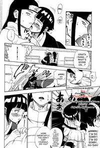 (C73) [Torauto Inu (Torauto Inu)] Ie de Nii-san to | At Home With Nii-san (Naruto) [English] [doujin-moe.us] [Decensored]