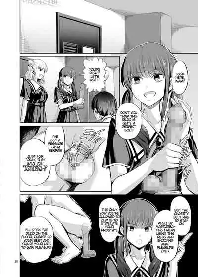 [Yamahata Rian] Tensuushugi no Kuni Kouhen | A Country Based on Point System Sequel [English]