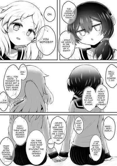 Zecchou suru to 0.05% no Kakuritsu de Derareru Heya | 1 Orgasm = 0.05% Chance of Escape