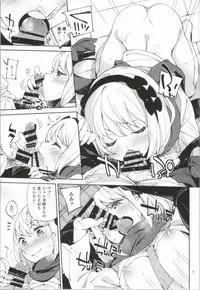 [Hannama (Serere)] Makkoitan! (Nisekoi)