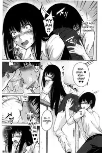 [Tarakan] Tonari no Boukun | The Tyrant Next Door (Osananajimi no Wagamama Sex) [English] {Hennojin}