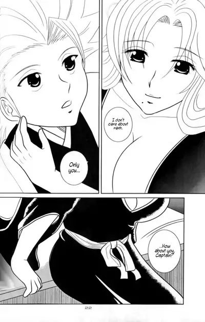 Tsumetaku Kagayaku Tsuki no Shita de | Under the Cold, Gleaming Moon